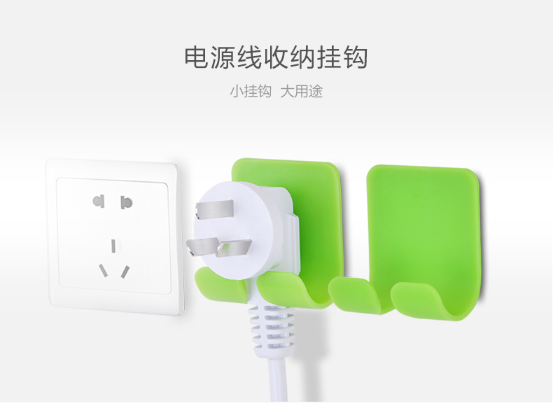 恒行6-全球领先的消费电子科技品牌