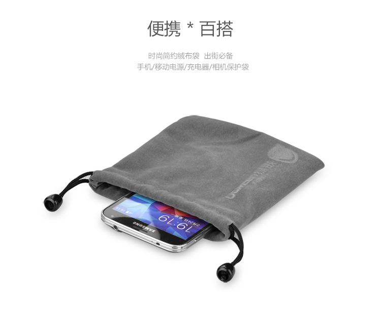 恒行6-全球领先的消费电子科技品牌