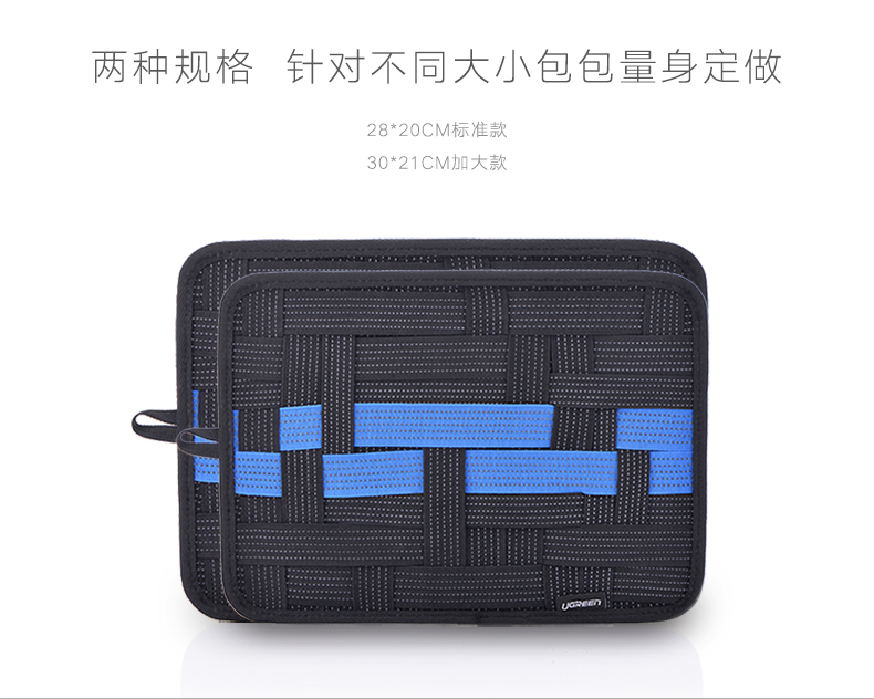 恒行6-全球领先的消费电子科技品牌