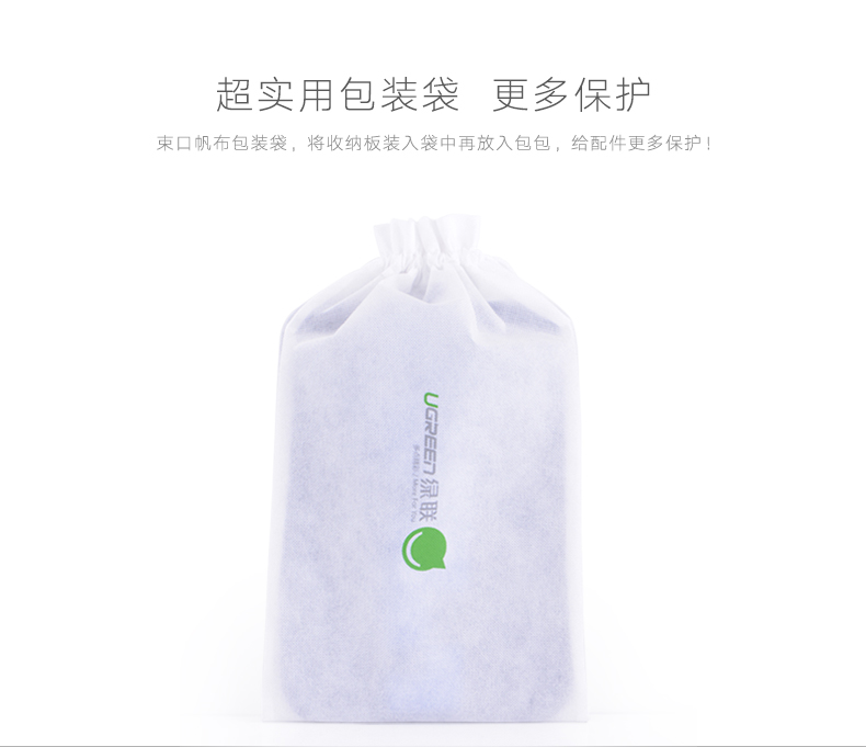 恒行6-全球领先的消费电子科技品牌