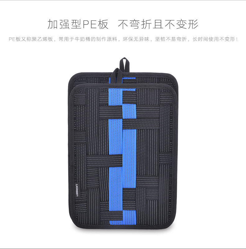 恒行6-全球领先的消费电子科技品牌