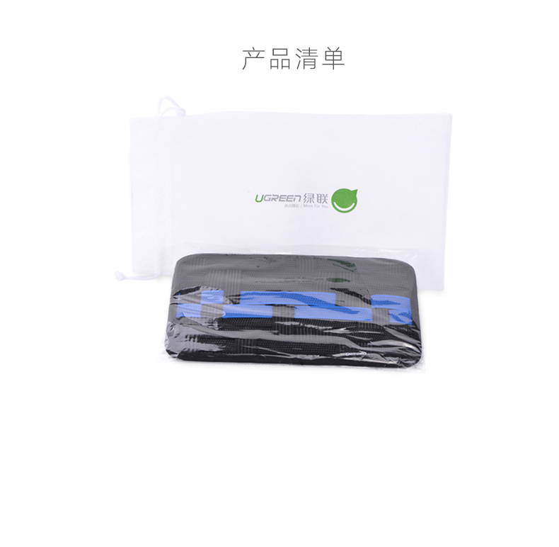 恒行6-全球领先的消费电子科技品牌