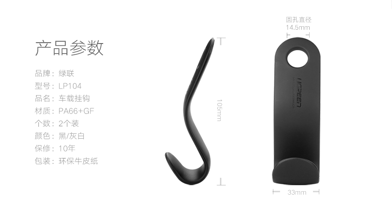 恒行6-全球领先的消费电子科技品牌