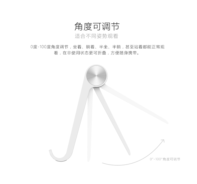 恒行6-全球领先的消费电子科技品牌