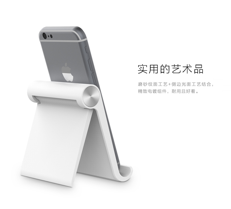 恒行6-全球领先的消费电子科技品牌