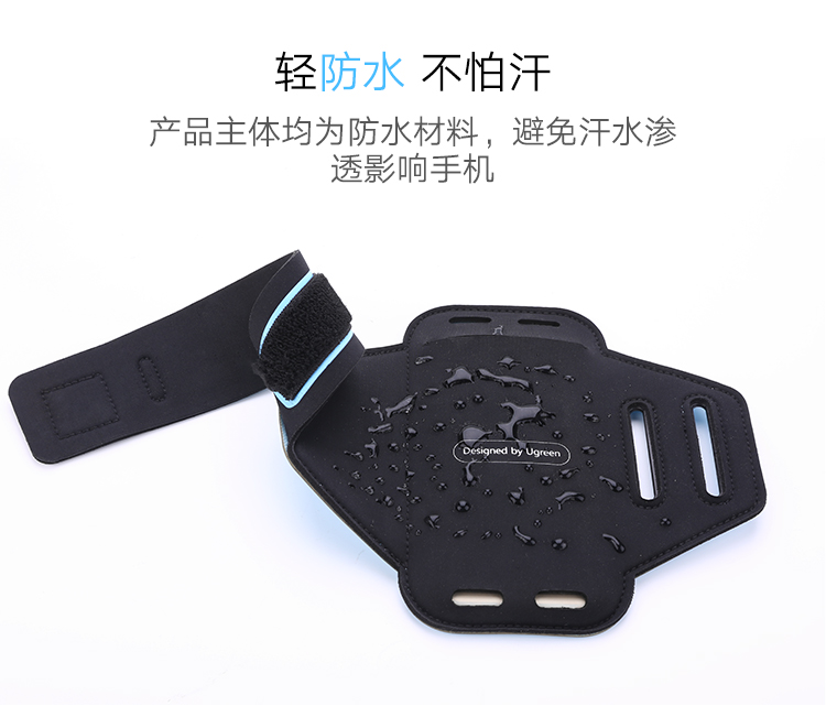 恒行6-全球领先的消费电子科技品牌