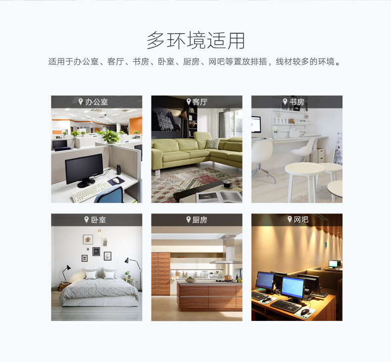 恒行6-全球领先的消费电子科技品牌