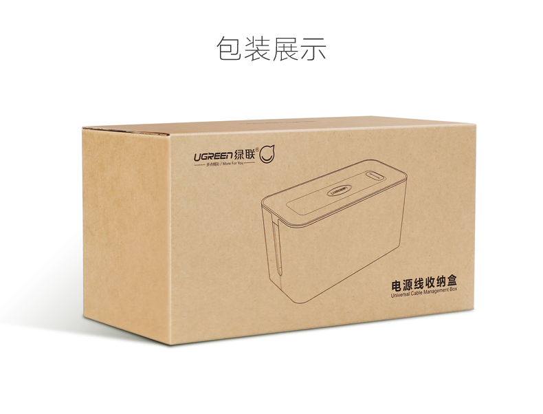 恒行6-全球领先的消费电子科技品牌