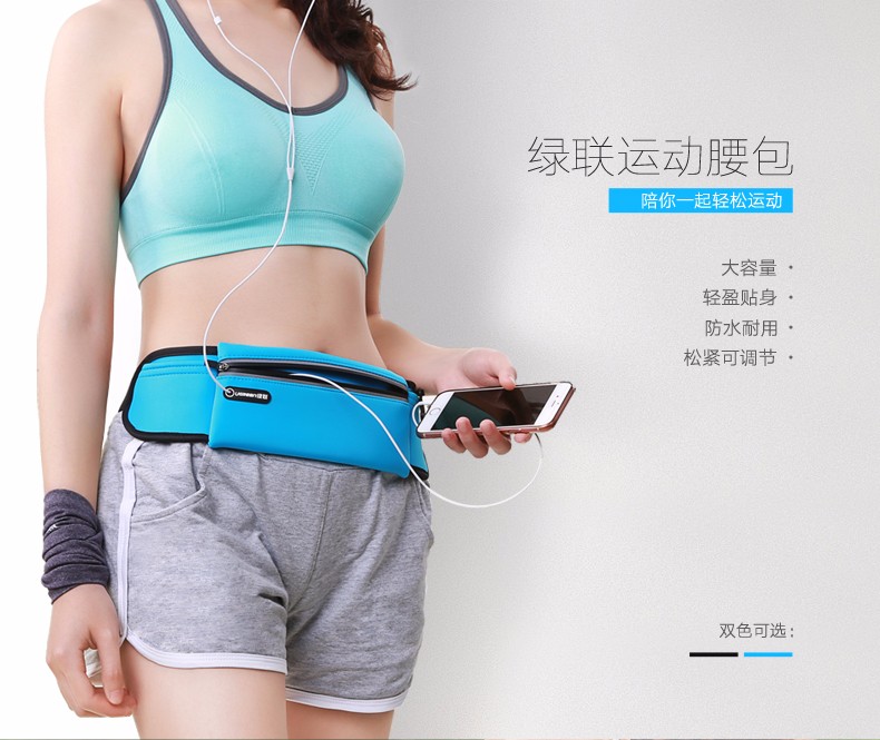 恒行6-全球领先的消费电子科技品牌
