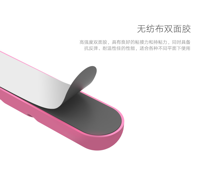 恒行6-全球领先的消费电子科技品牌