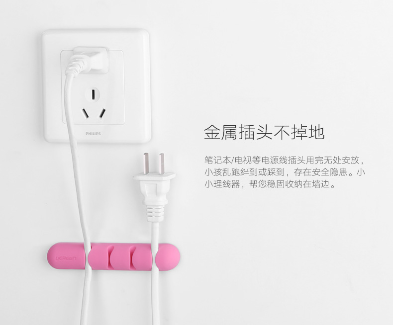 恒行6-全球领先的消费电子科技品牌