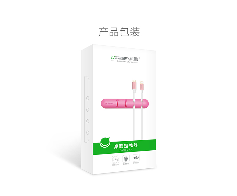 恒行6-全球领先的消费电子科技品牌