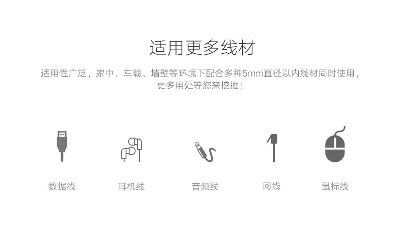恒行6-全球领先的消费电子科技品牌