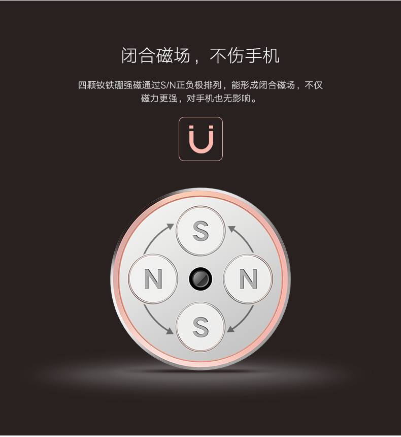 恒行6-全球领先的消费电子科技品牌