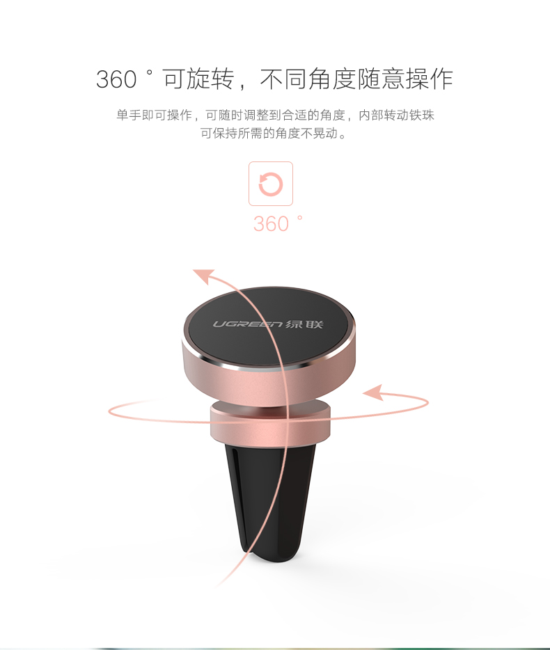 恒行6-全球领先的消费电子科技品牌