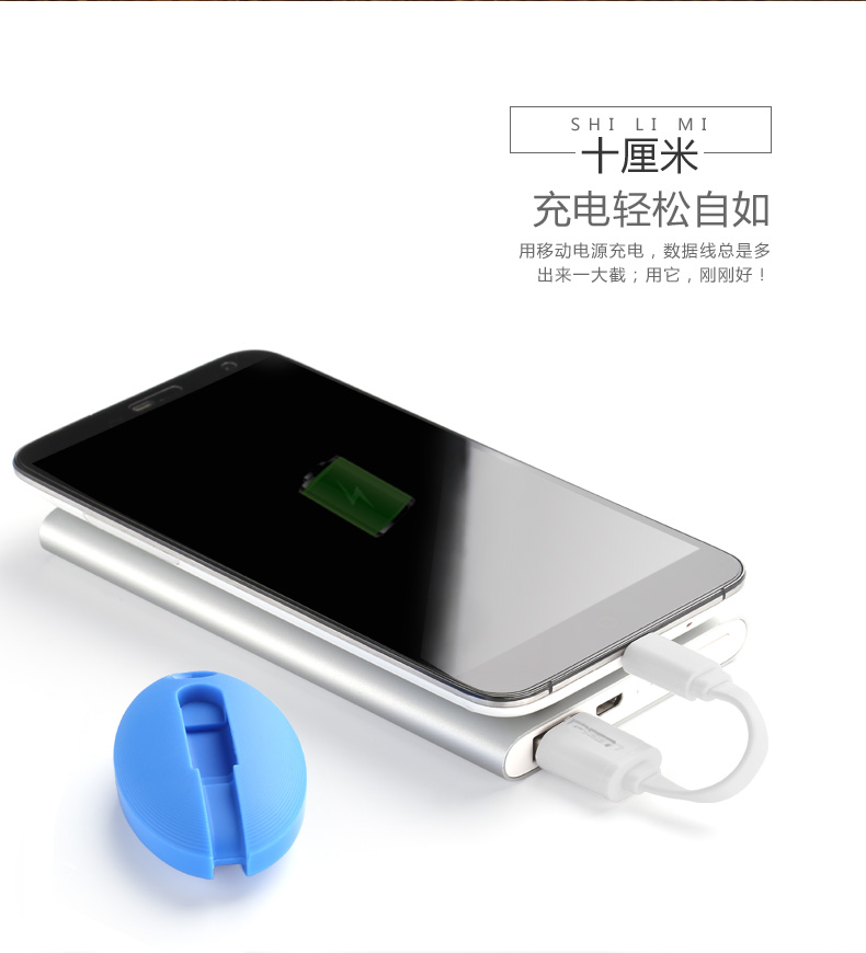 1482931635135944.jpg 恒行6-全球领先的消费电子科技品牌