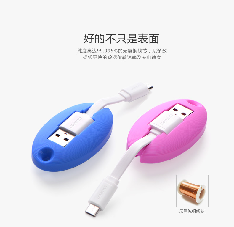 1482931636187785.jpg 恒行6-全球领先的消费电子科技品牌