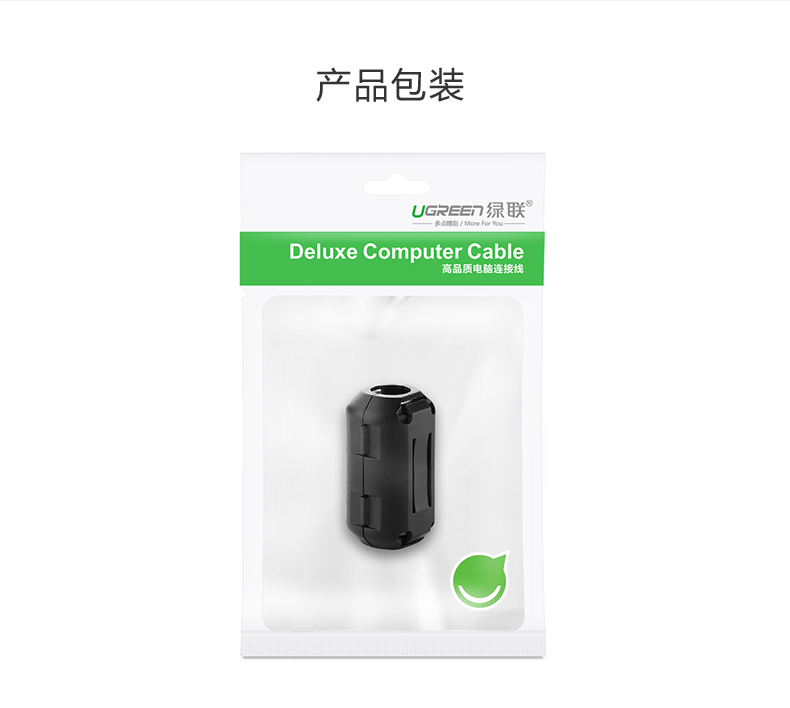 恒行6-全球领先的消费电子科技品牌