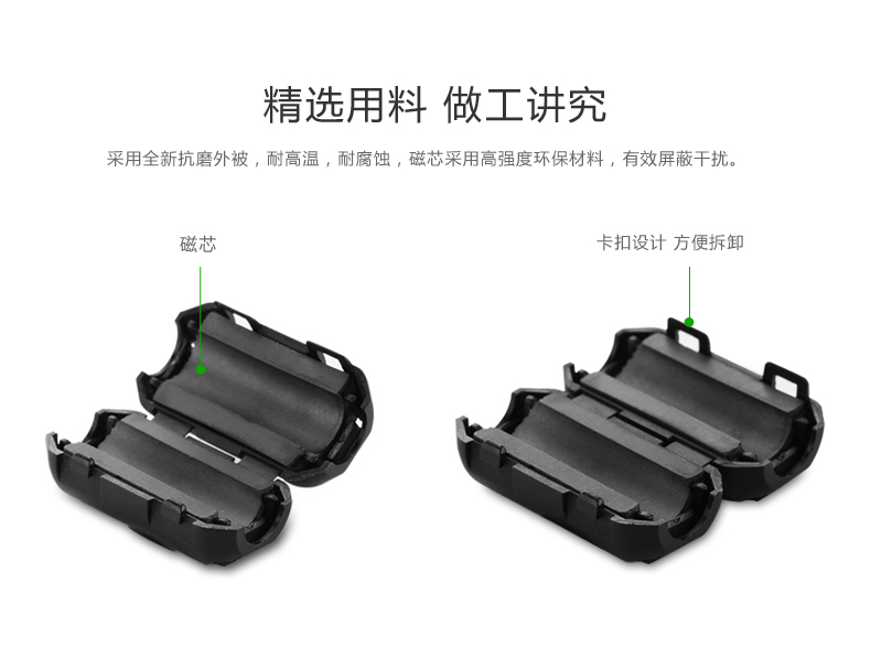 恒行6-全球领先的消费电子科技品牌
