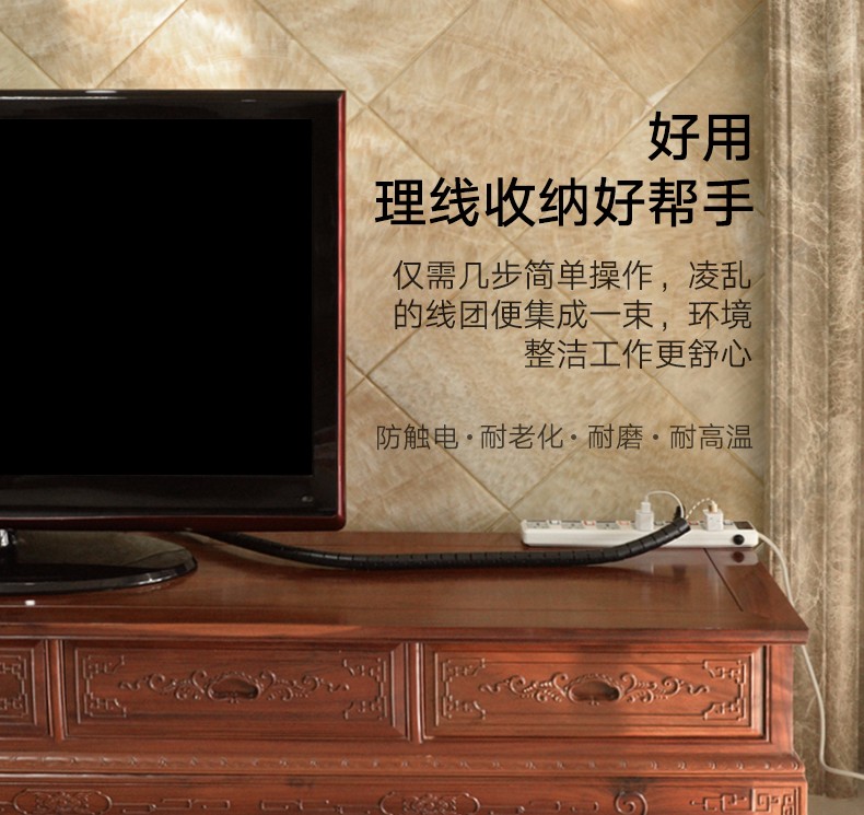 恒行6-全球领先的消费电子科技品牌