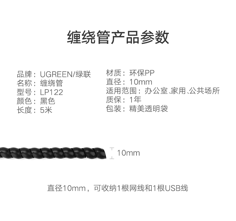 恒行6-全球领先的消费电子科技品牌