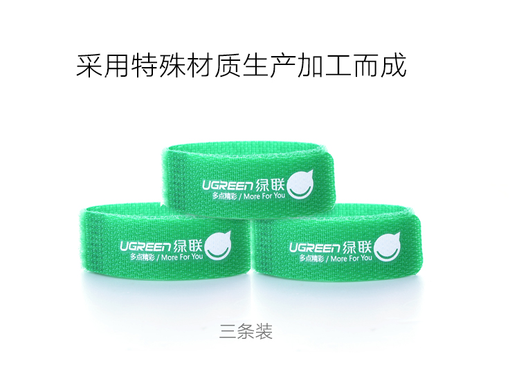 恒行6-全球领先的消费电子科技品牌