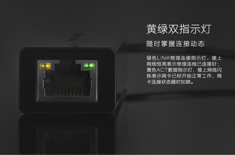 Type-C网卡全新Macbook百兆网卡