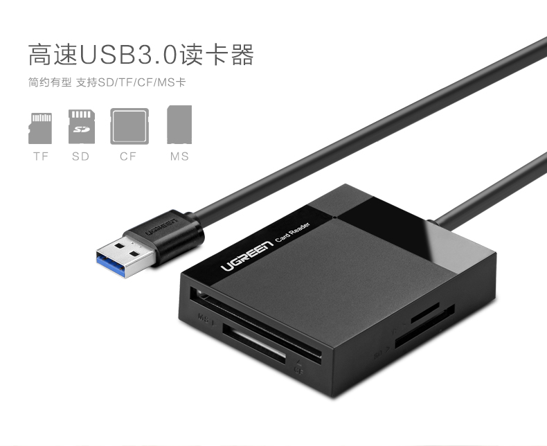 1483104225589061.jpg 恒行6-全球领先的消费电子科技品牌