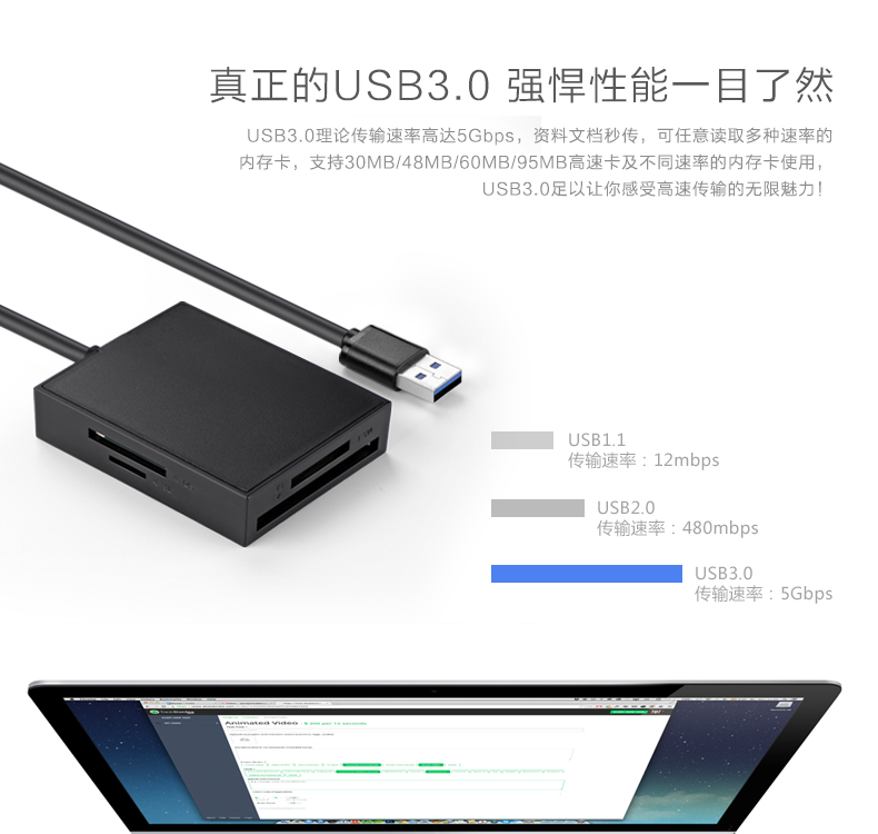1483104228267121.jpg 恒行6-全球领先的消费电子科技品牌