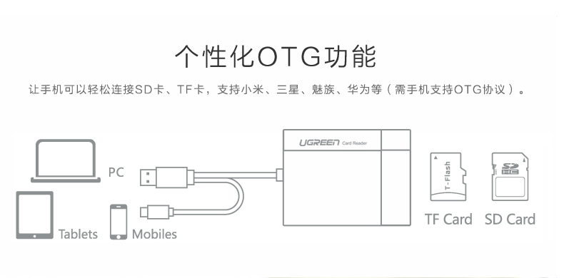 1483104229887961.jpg 恒行6-全球领先的消费电子科技品牌