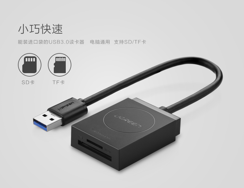 恒行6-全球领先的消费电子科技品牌