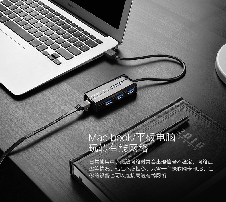 恒行6-全球领先的消费电子科技品牌