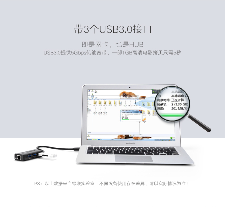 恒行6-全球领先的消费电子科技品牌