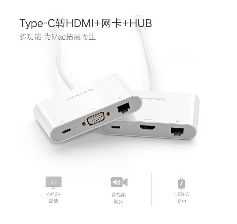 1483155588499059.jpg 恒行6-品质新体验,数码选恒行6