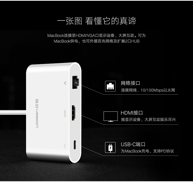 1483155589400986.jpg 恒行6-品质新体验,数码选恒行6