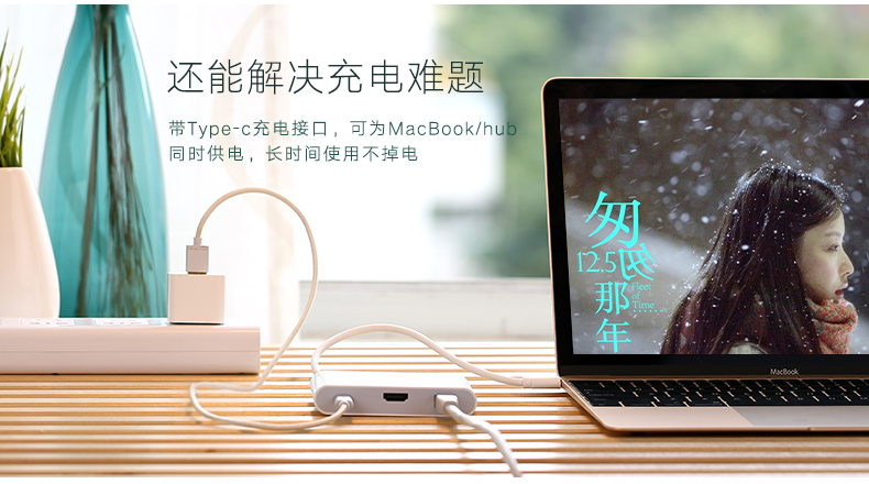 1483155593386343.jpg 恒行6-品质新体验,数码选恒行6