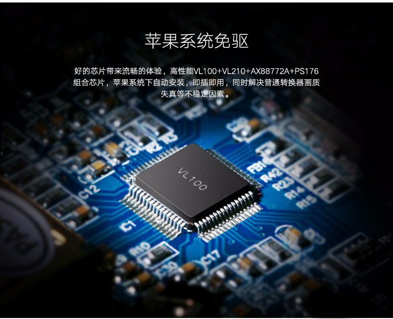 1483155596536559.jpg 恒行6-品质新体验,数码选恒行6