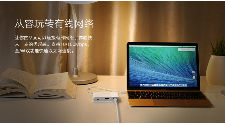 1483155598979853.jpg 恒行6-品质新体验,数码选恒行6