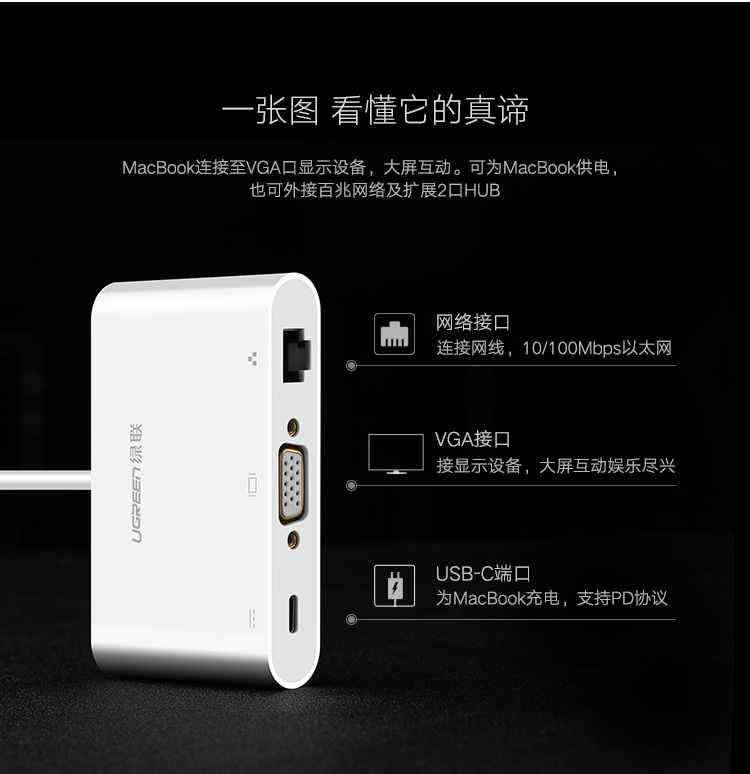 1483155601290963.jpg 恒行6-品质新体验,数码选恒行6