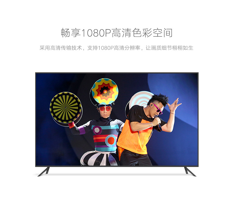 1483155603379184.jpg 恒行6-品质新体验,数码选恒行6