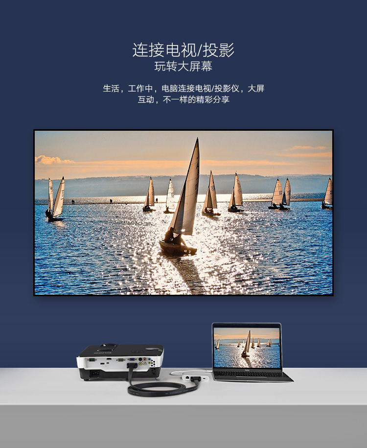 1483155603962492.jpg 恒行6-品质新体验,数码选恒行6