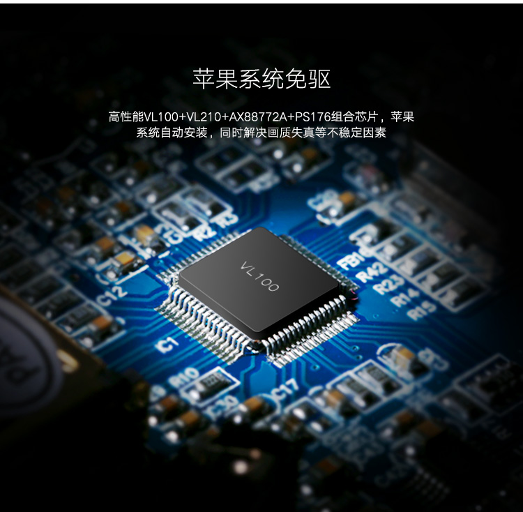 1483155607201971.jpg 恒行6-品质新体验,数码选恒行6