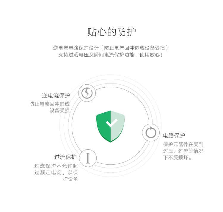 1483155607240715.jpg 恒行6-品质新体验,数码选恒行6