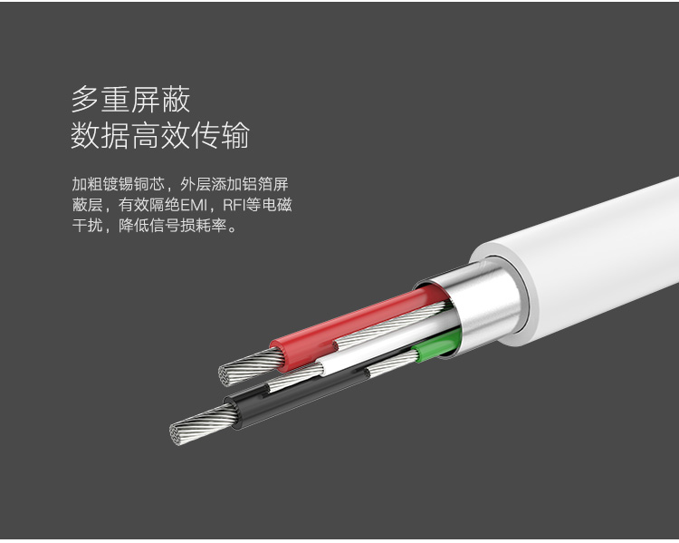 1483155608736515.jpg 恒行6-品质新体验,数码选恒行6