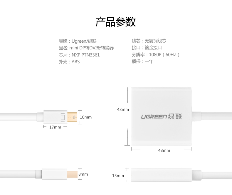 恒行6-品质新体验,数码选恒行6