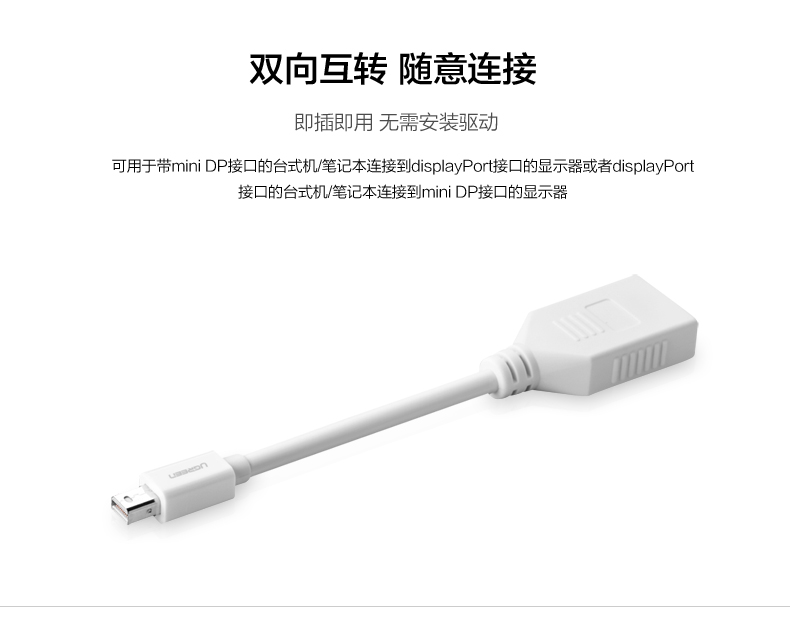 恒行6-全球领先的消费电子科技品牌