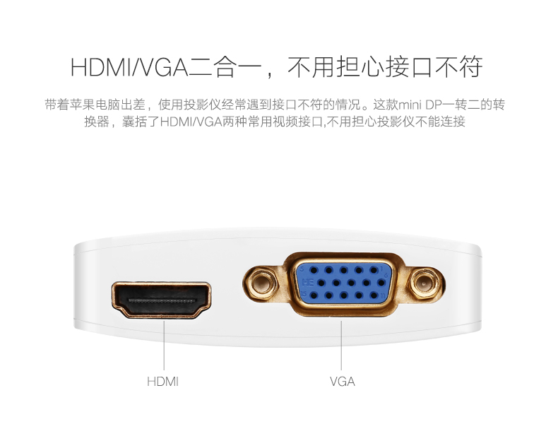 恒行6-全球领先的消费电子科技品牌