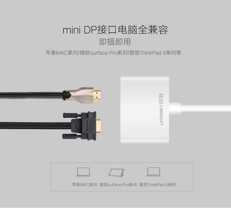 恒行6-全球领先的消费电子科技品牌
