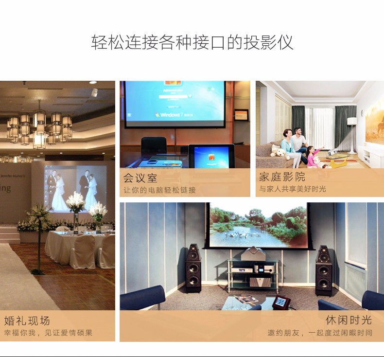 恒行6-全球领先的消费电子科技品牌
