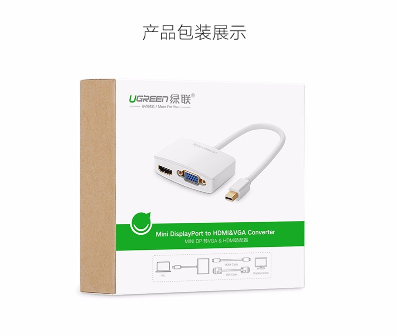 恒行6-全球领先的消费电子科技品牌